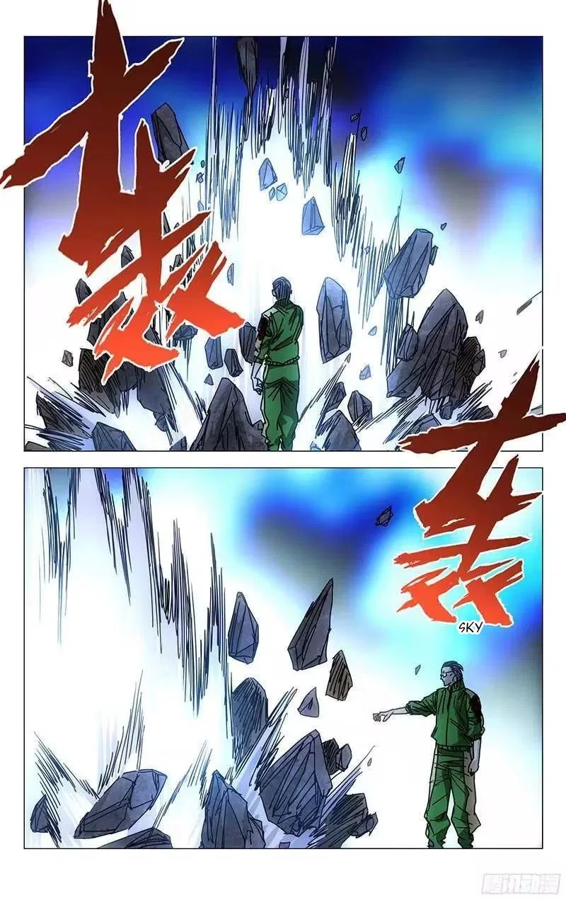 The Outcast (Dong Man Tang) Chapter 263 – Page 13