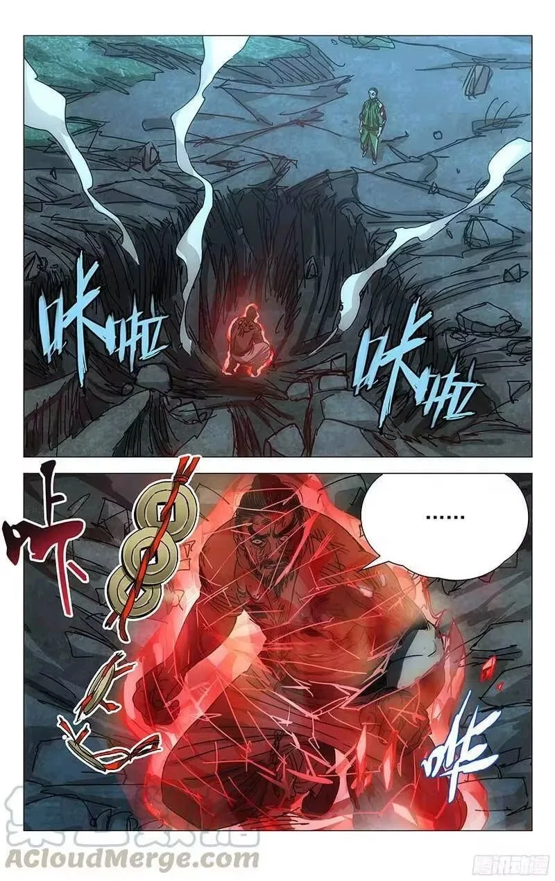 The Outcast (Dong Man Tang) Chapter 263 – Page 14
