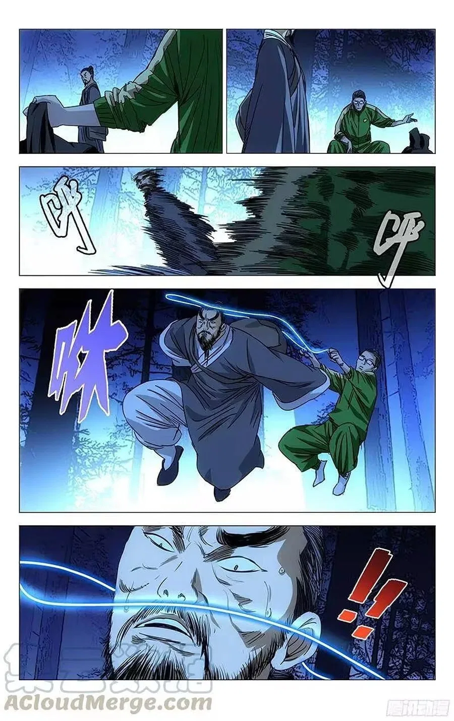 The Outcast (Dong Man Tang) Chapter 262 – Page 2