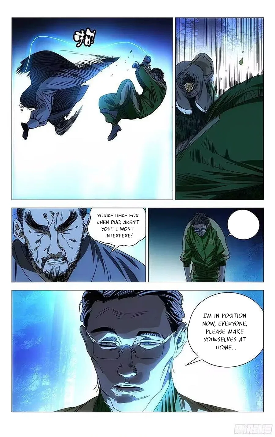 The Outcast (Dong Man Tang) Chapter 262 – Page 3