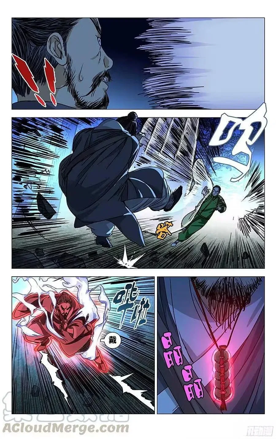 The Outcast (Dong Man Tang) Chapter 262 – Page 8