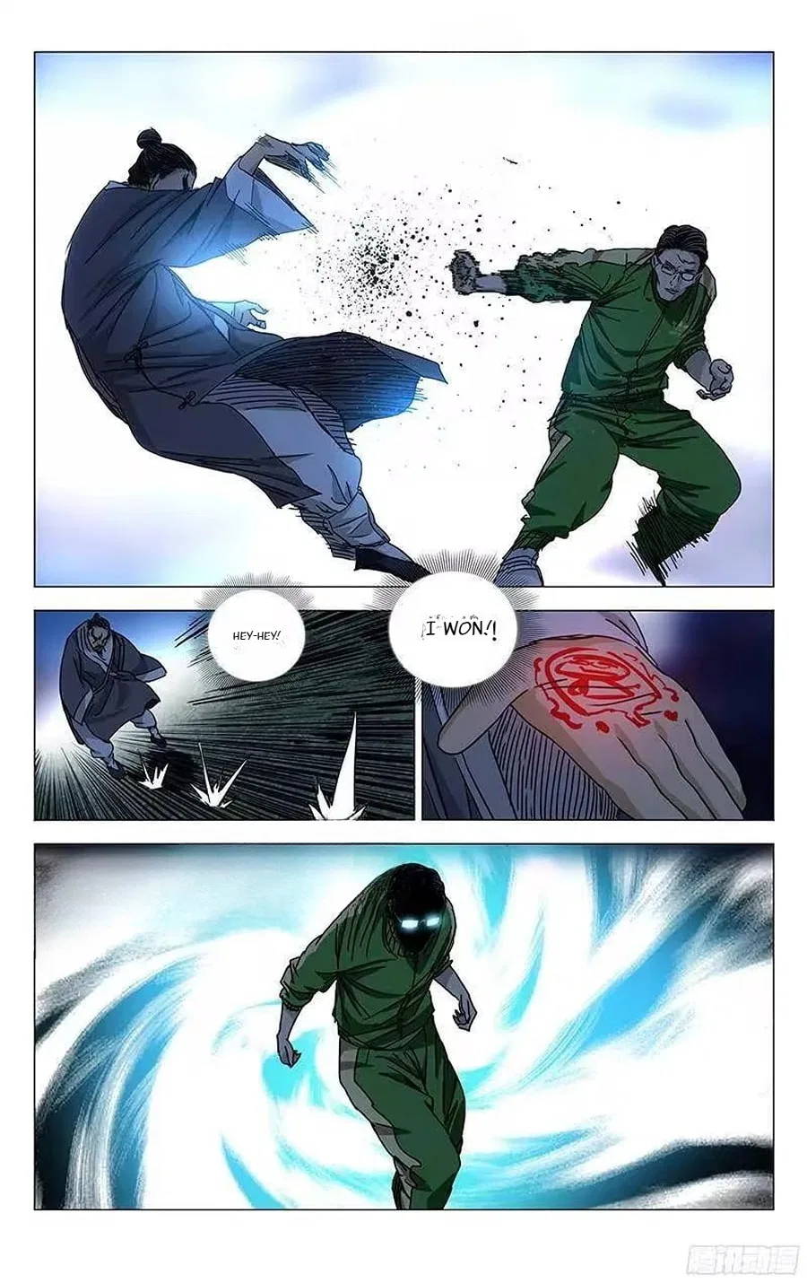 The Outcast (Dong Man Tang) Chapter 262 – Page 12