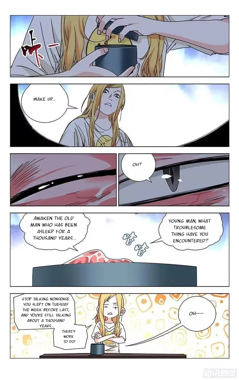 The Outcast (Dong Man Tang) Chapter 261 – Page 3