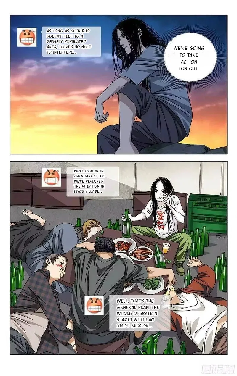 The Outcast (Dong Man Tang) Chapter 261 – Page 4