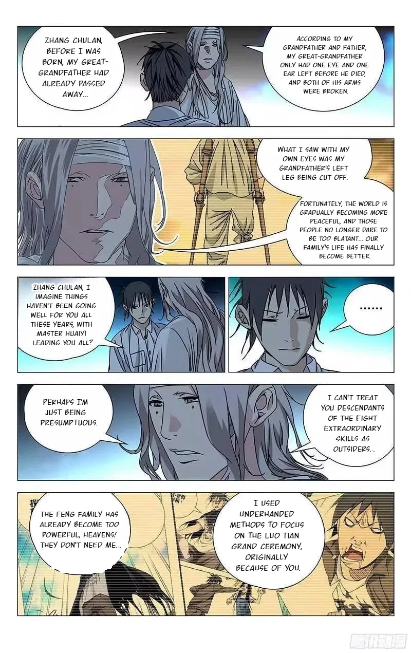 The Outcast (Dong Man Tang) Chapter 261 – Page 10