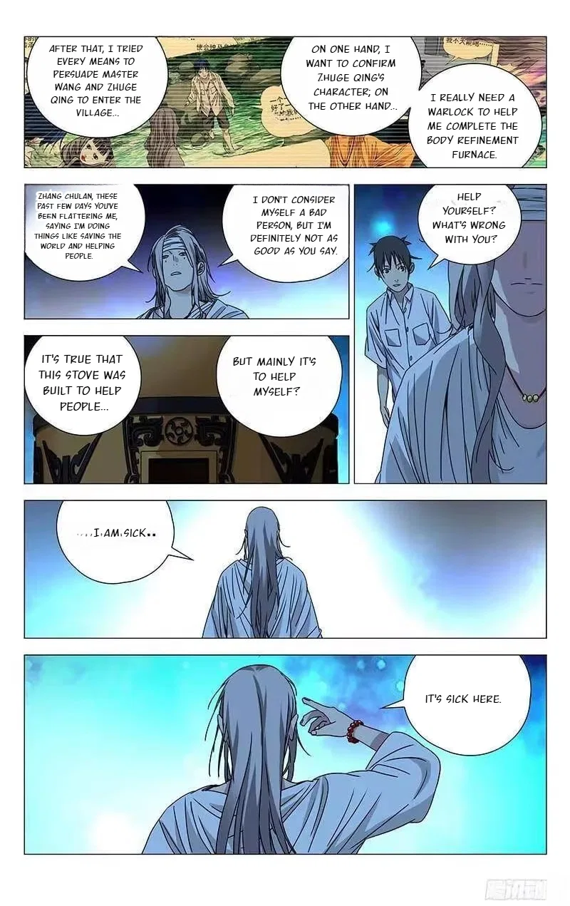 The Outcast (Dong Man Tang) Chapter 261 – Page 13