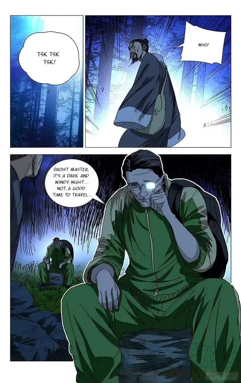 The Outcast (Dong Man Tang) Chapter 261 – Page 17