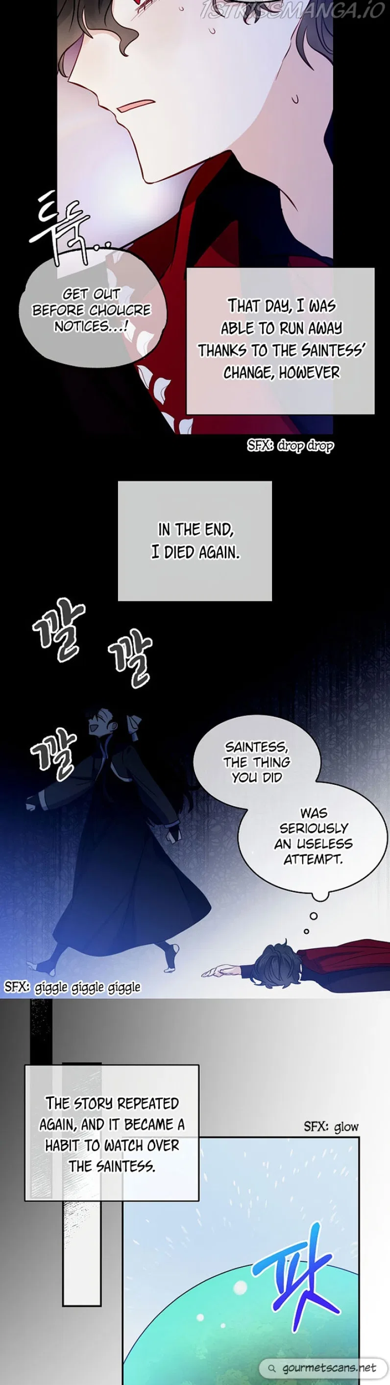 I’m the Ex-Girlfriend of a Soldier Chapter 90 – Page 24