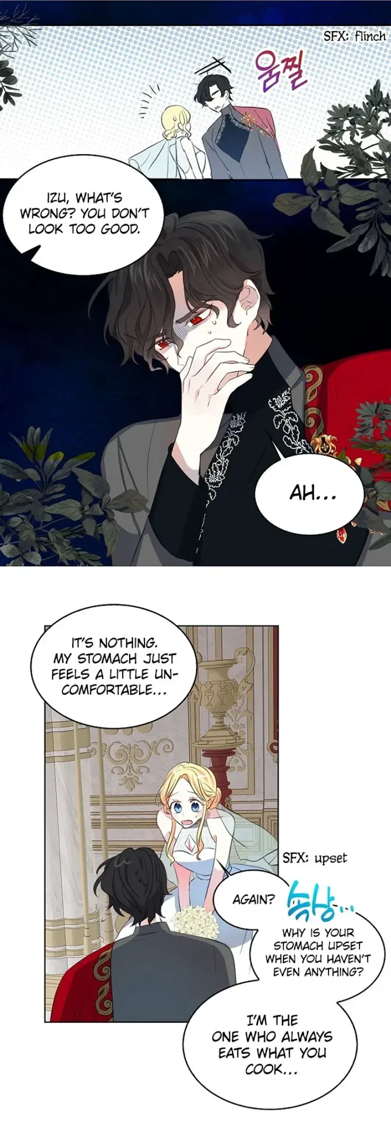 I’m the Ex-Girlfriend of a Soldier Chapter 88 – Page 9