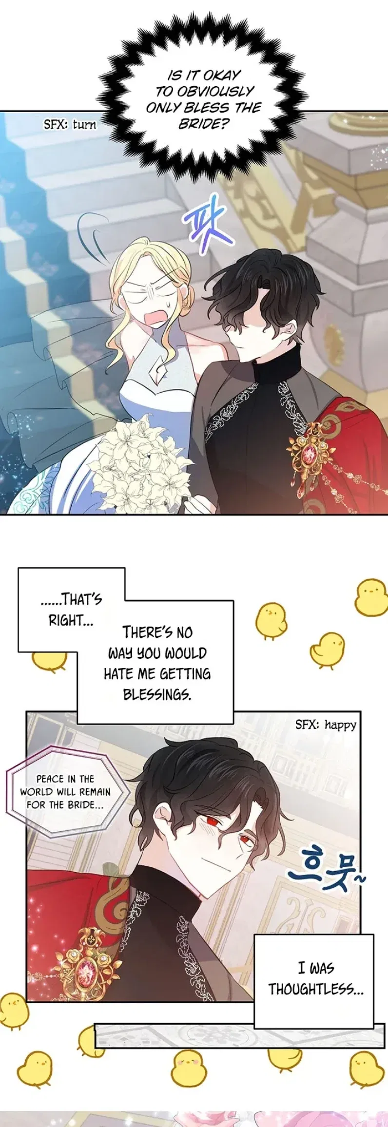 I’m the Ex-Girlfriend of a Soldier Chapter 88 – Page 14