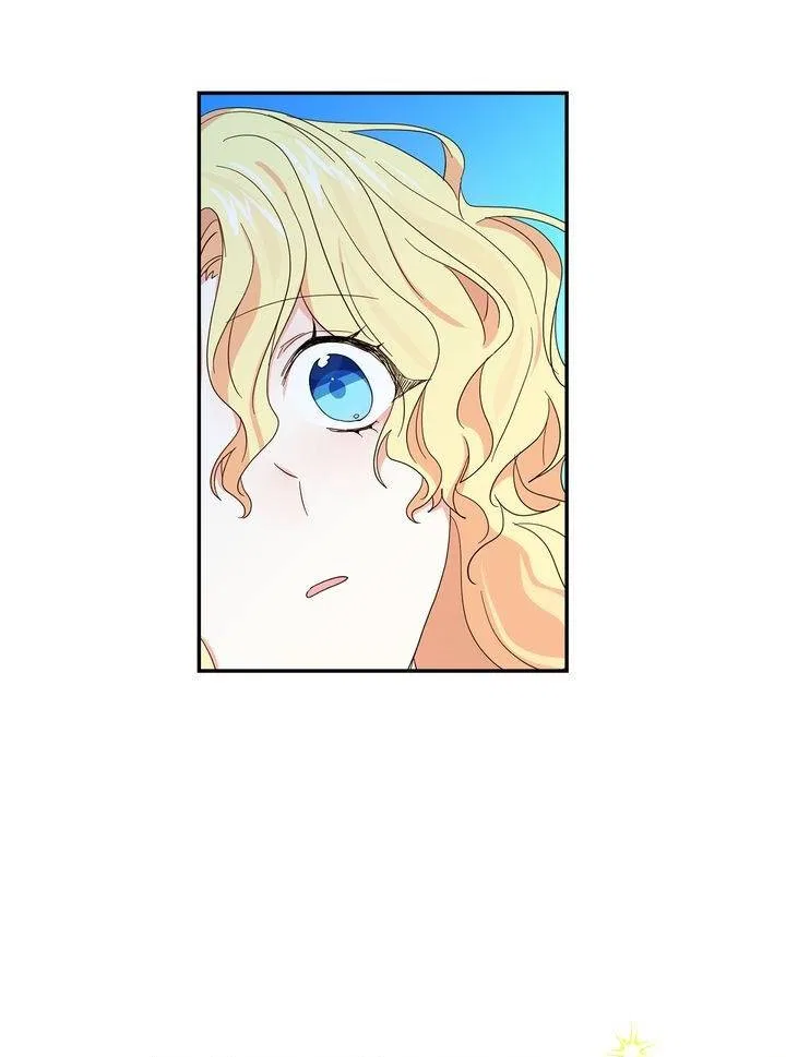 I’m the Ex-Girlfriend of a Soldier Chapter 84 – Page 27