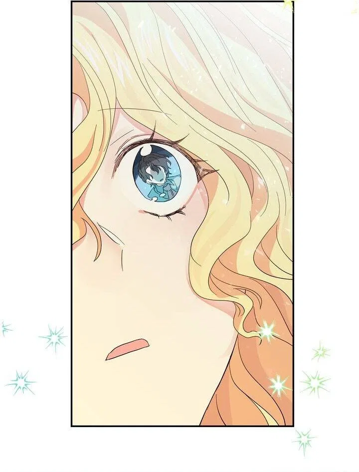 I’m the Ex-Girlfriend of a Soldier Chapter 84 – Page 28