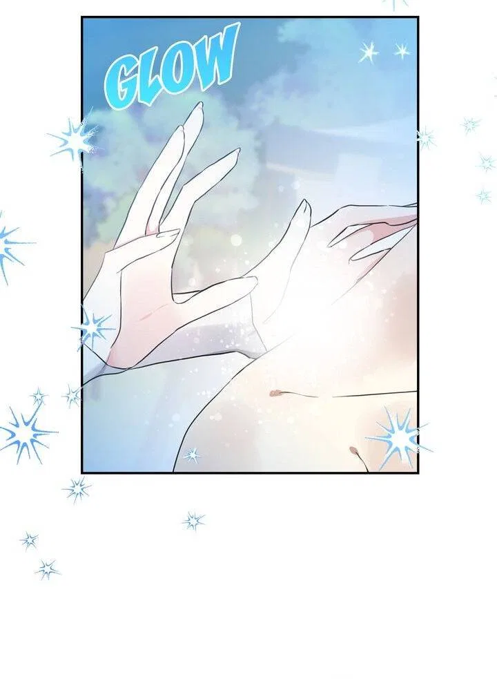 I’m the Ex-Girlfriend of a Soldier Chapter 84 – Page 37