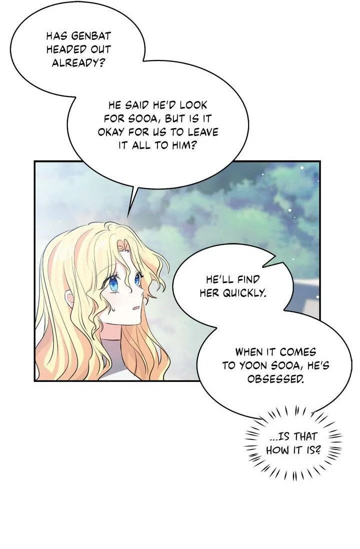 I’m the Ex-Girlfriend of a Soldier Chapter 84 – Page 39