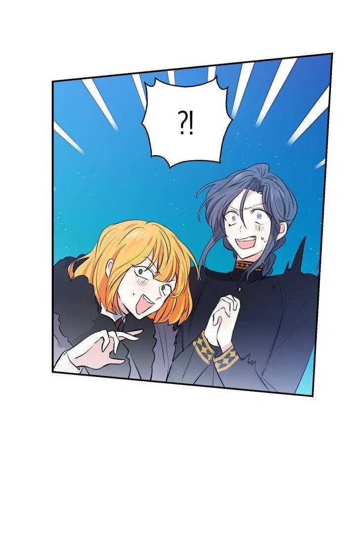 I’m the Ex-Girlfriend of a Soldier Chapter 84 – Page 58