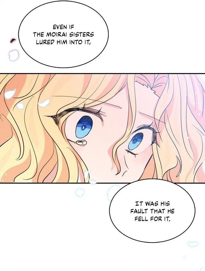 I’m the Ex-Girlfriend of a Soldier Chapter 83 – Page 69