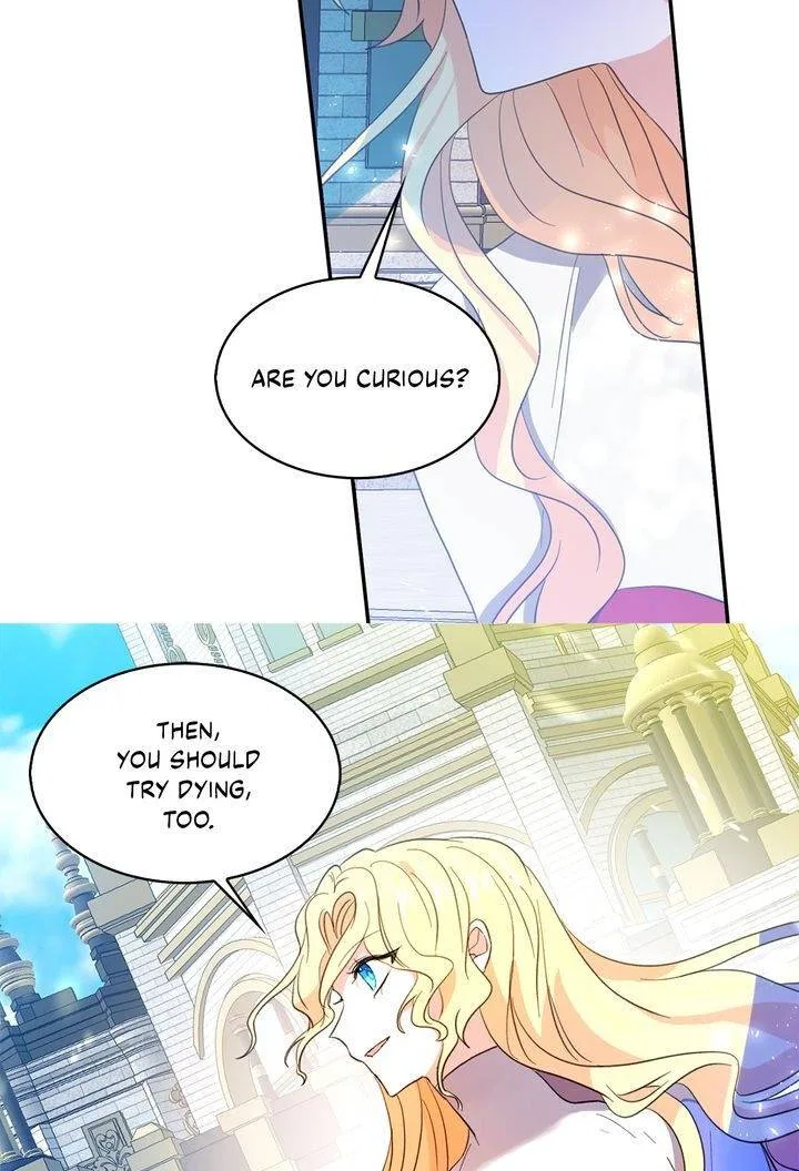 I’m the Ex-Girlfriend of a Soldier Chapter 82 – Page 27