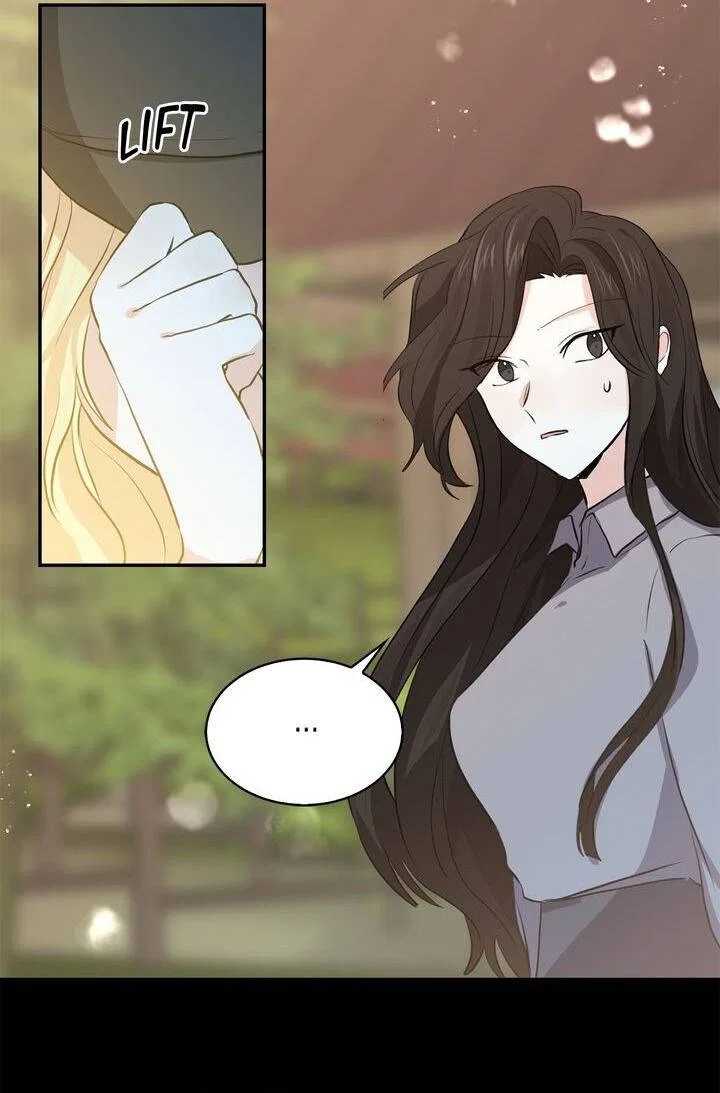 I’m the Ex-Girlfriend of a Soldier Chapter 81 – Page 15