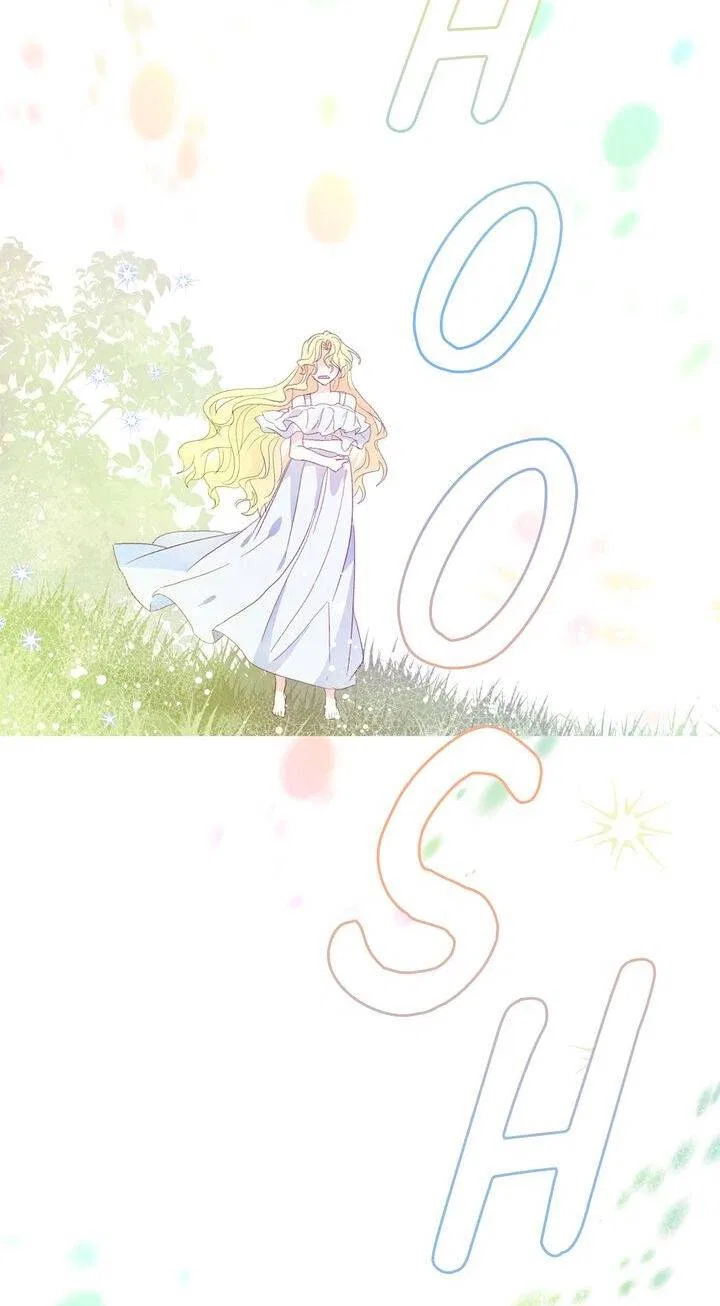 I’m the Ex-Girlfriend of a Soldier Chapter 81 – Page 64