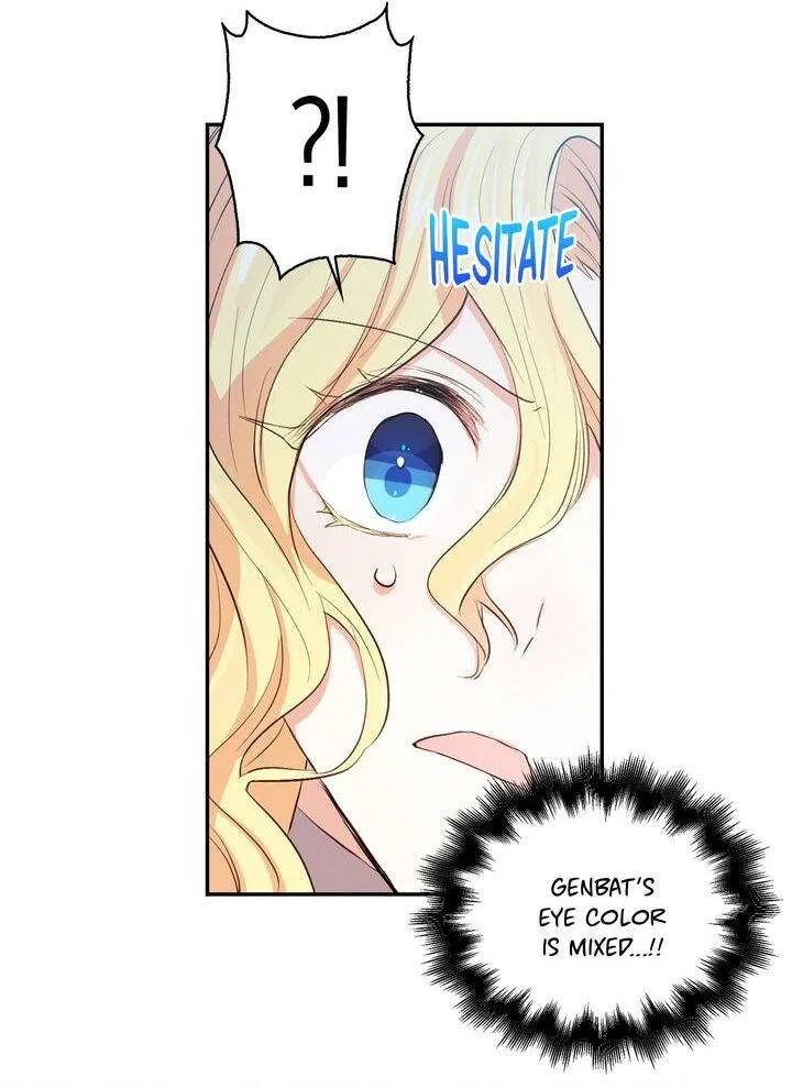I’m the Ex-Girlfriend of a Soldier Chapter 80 – Page 12