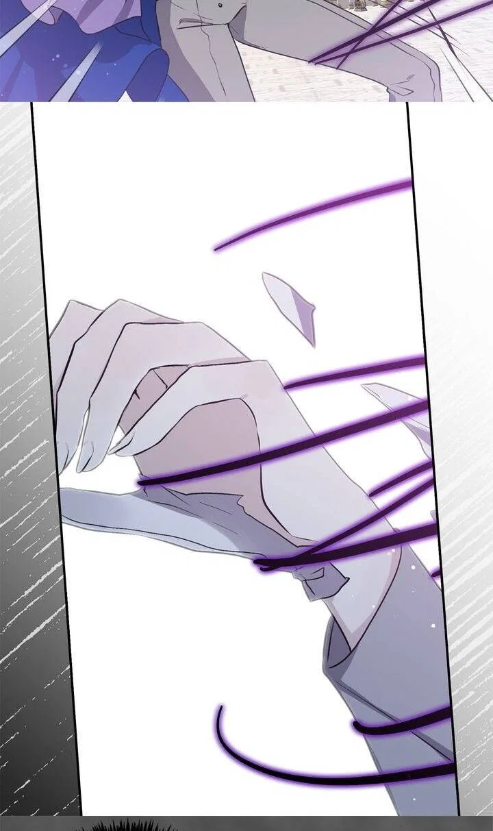I’m the Ex-Girlfriend of a Soldier Chapter 80 – Page 18