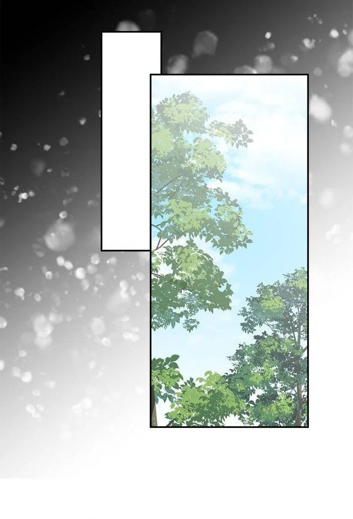 I’m the Ex-Girlfriend of a Soldier Chapter 80 – Page 57