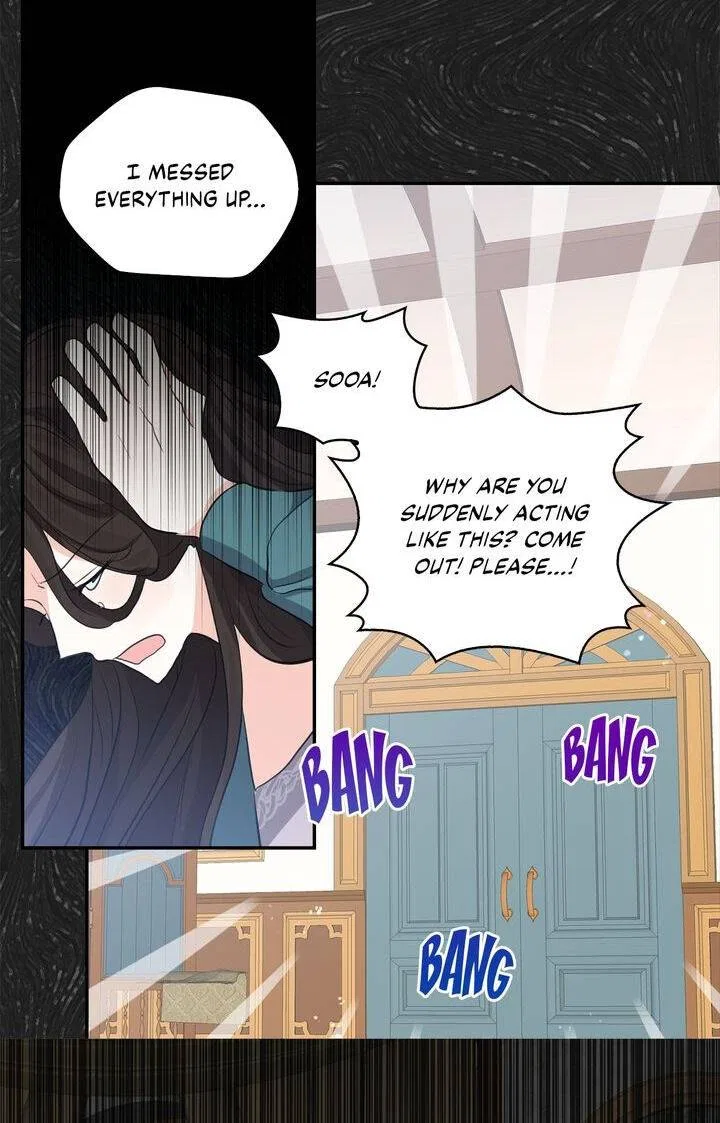 I’m the Ex-Girlfriend of a Soldier Chapter 80 – Page 64
