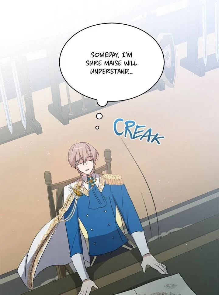 I’m the Ex-Girlfriend of a Soldier Chapter 76 – Page 15