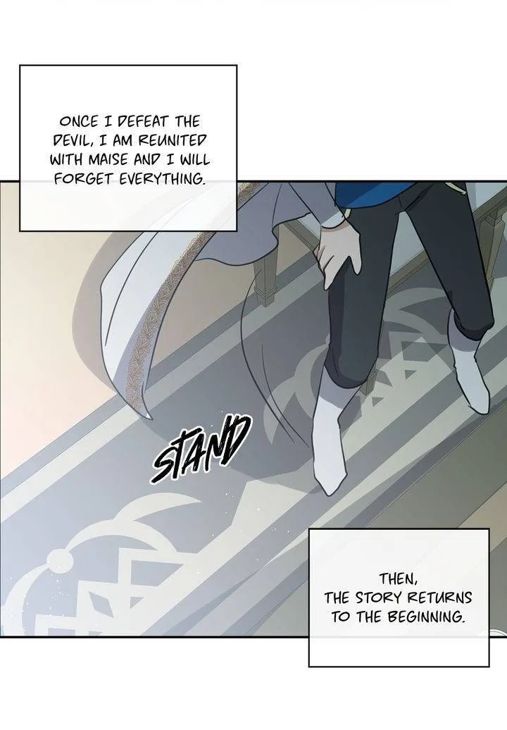 I’m the Ex-Girlfriend of a Soldier Chapter 76 – Page 17