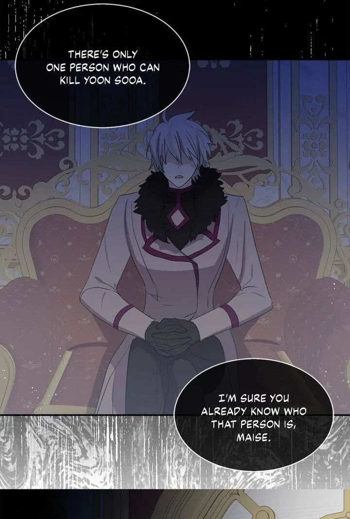 I’m the Ex-Girlfriend of a Soldier Chapter 76 – Page 33