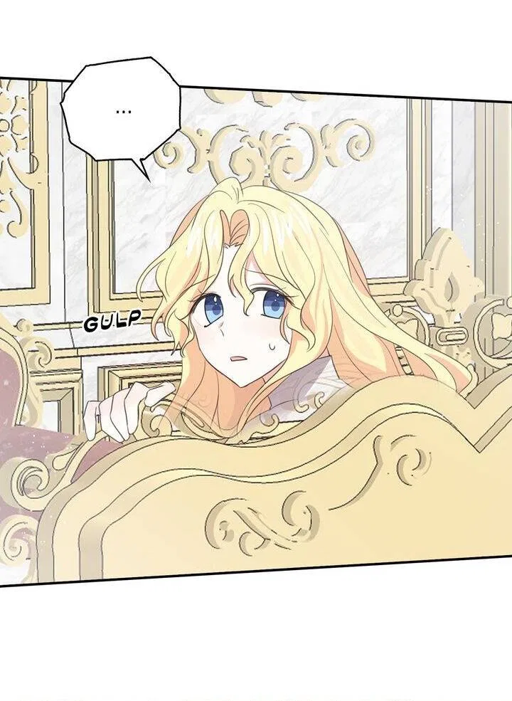 I’m the Ex-Girlfriend of a Soldier Chapter 76 – Page 39