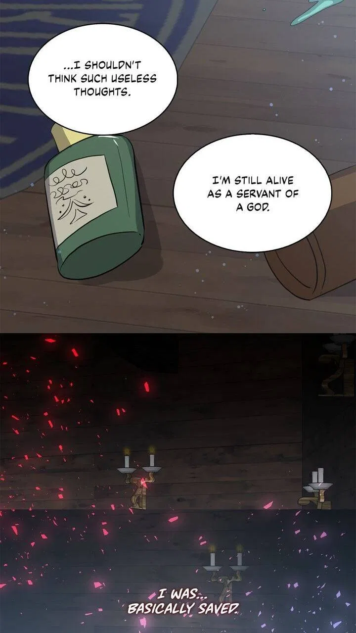 I’m the Ex-Girlfriend of a Soldier Chapter 75 – Page 17