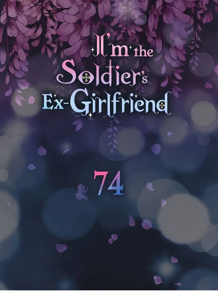 I’m the Ex-Girlfriend of a Soldier Chapter 74 – Page 7