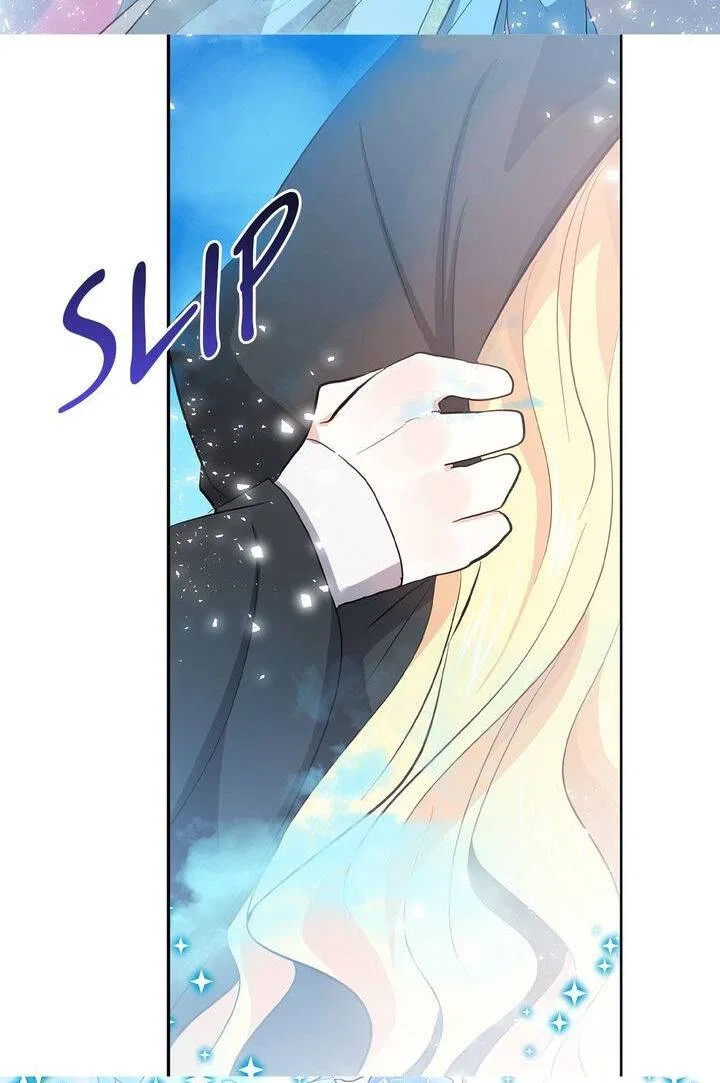 I’m the Ex-Girlfriend of a Soldier Chapter 74 – Page 12