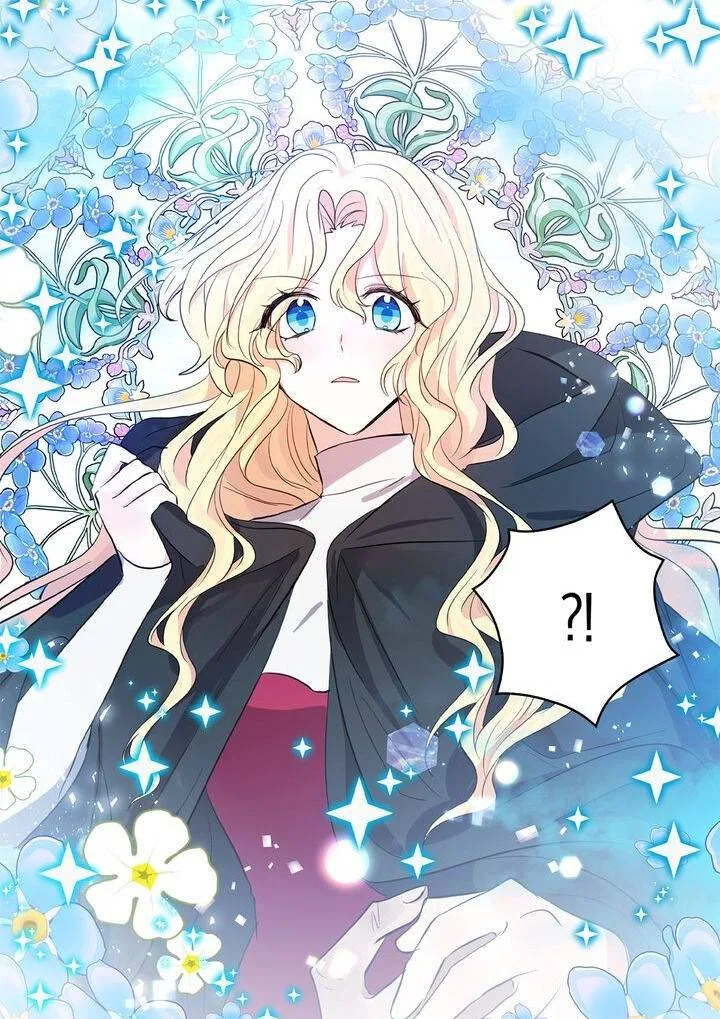 I’m the Ex-Girlfriend of a Soldier Chapter 74 – Page 13