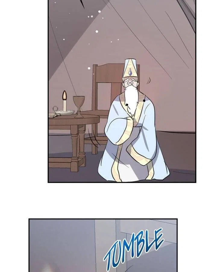 I’m the Ex-Girlfriend of a Soldier Chapter 73 – Page 36