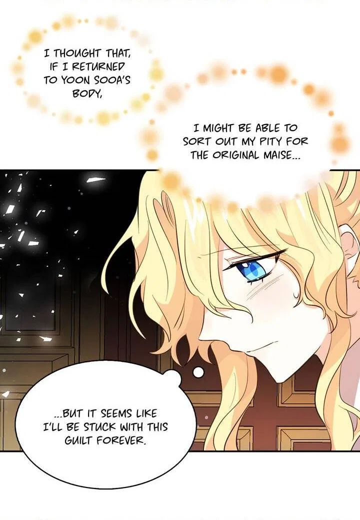 I’m the Ex-Girlfriend of a Soldier Chapter 72 – Page 47