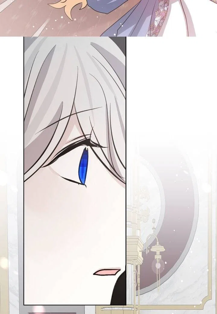 I’m the Ex-Girlfriend of a Soldier Chapter 71 – Page 14