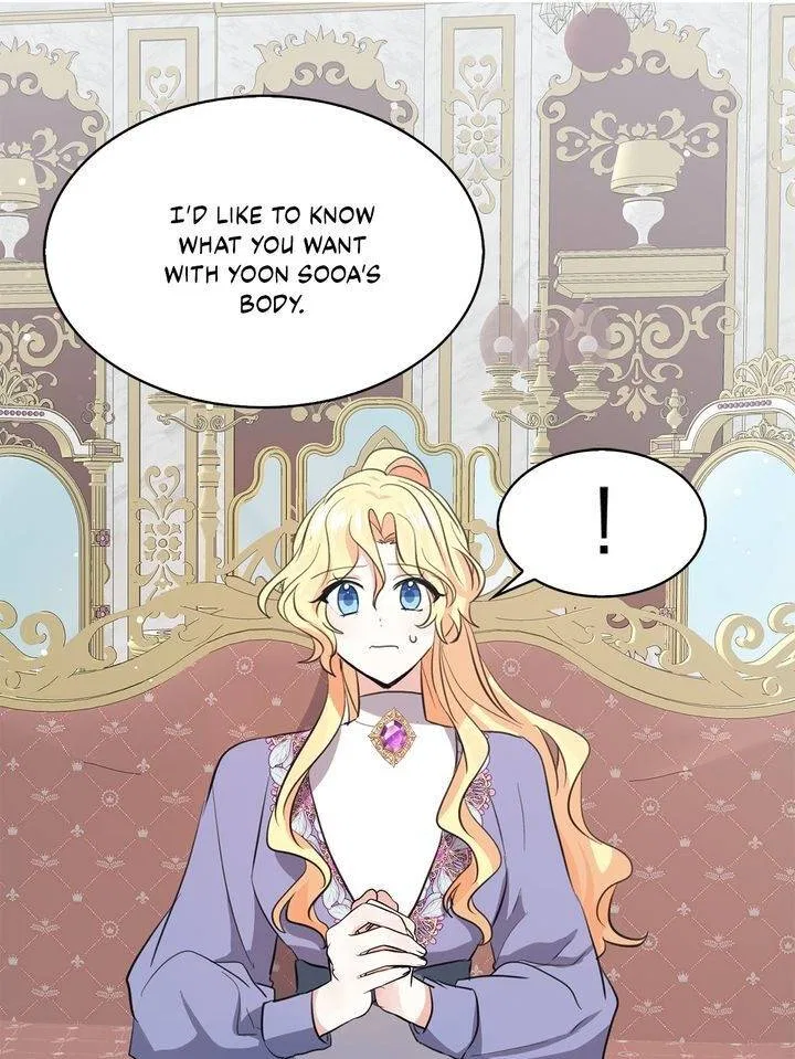 I’m the Ex-Girlfriend of a Soldier Chapter 71 – Page 29