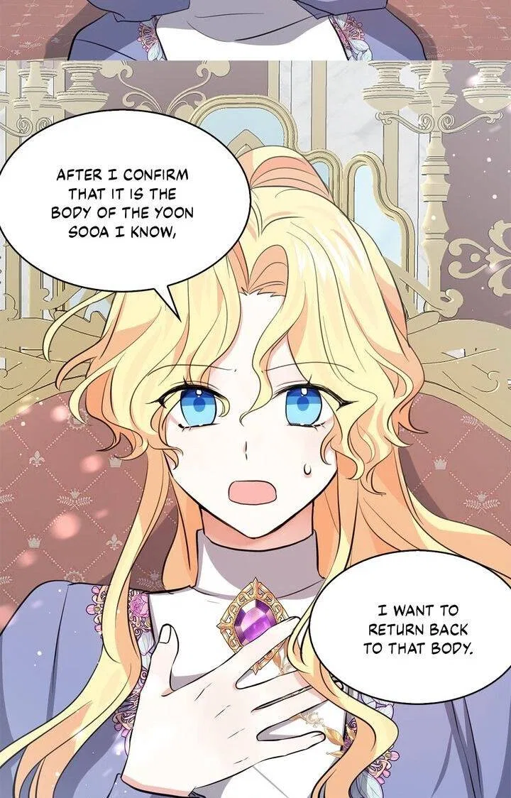 I’m the Ex-Girlfriend of a Soldier Chapter 71 – Page 30