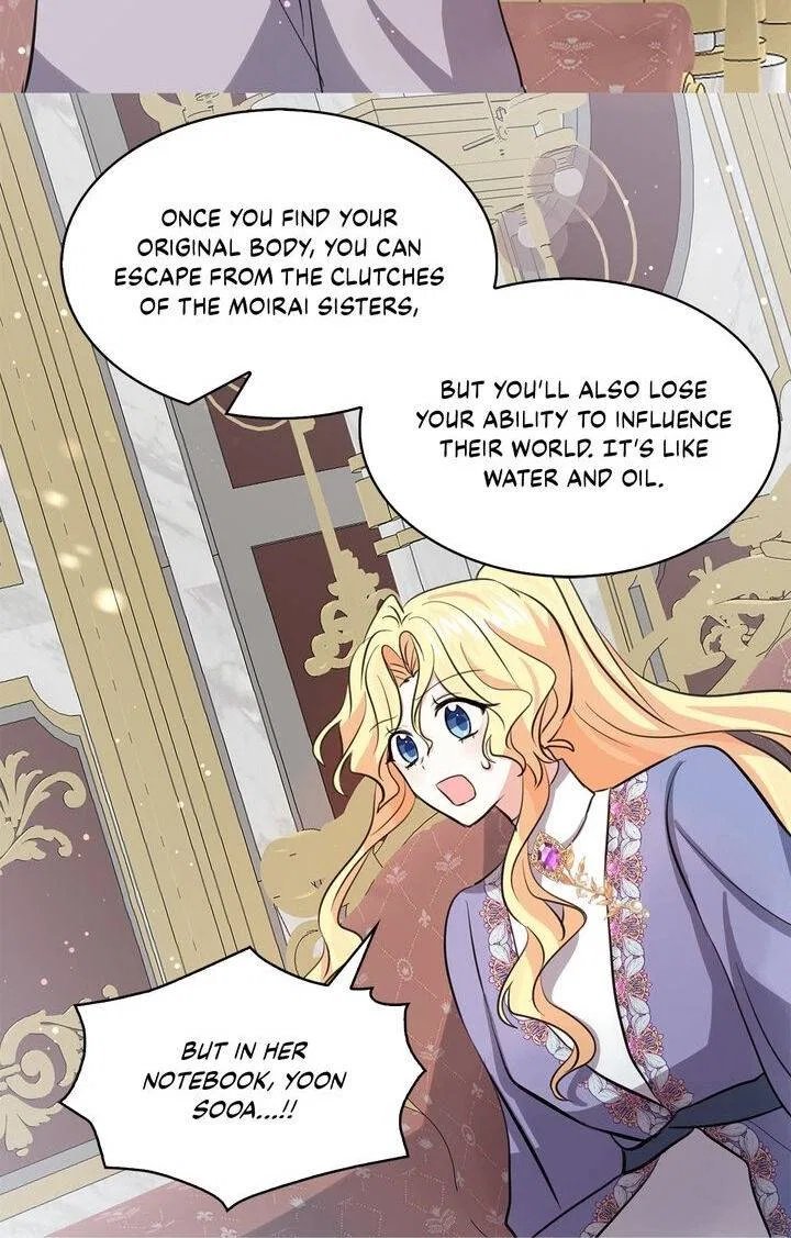 I’m the Ex-Girlfriend of a Soldier Chapter 71 – Page 35
