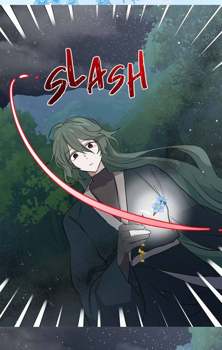 I’m the Ex-Girlfriend of a Soldier Chapter 71 – Page 47