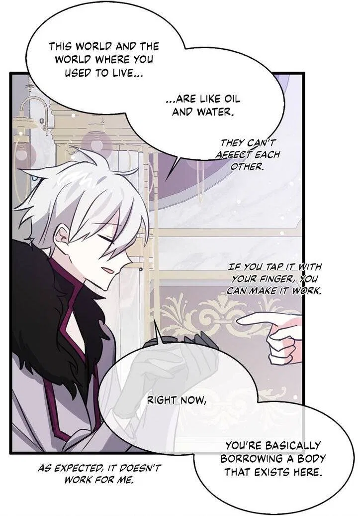 I’m the Ex-Girlfriend of a Soldier Chapter 70 – Page 17