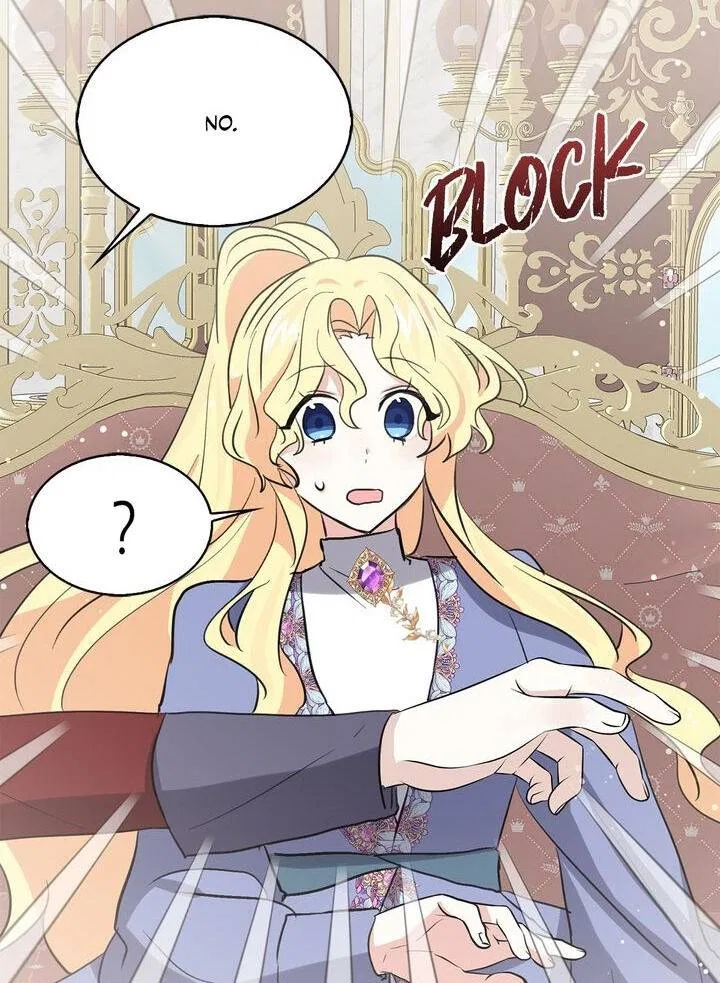 I’m the Ex-Girlfriend of a Soldier Chapter 70 – Page 49