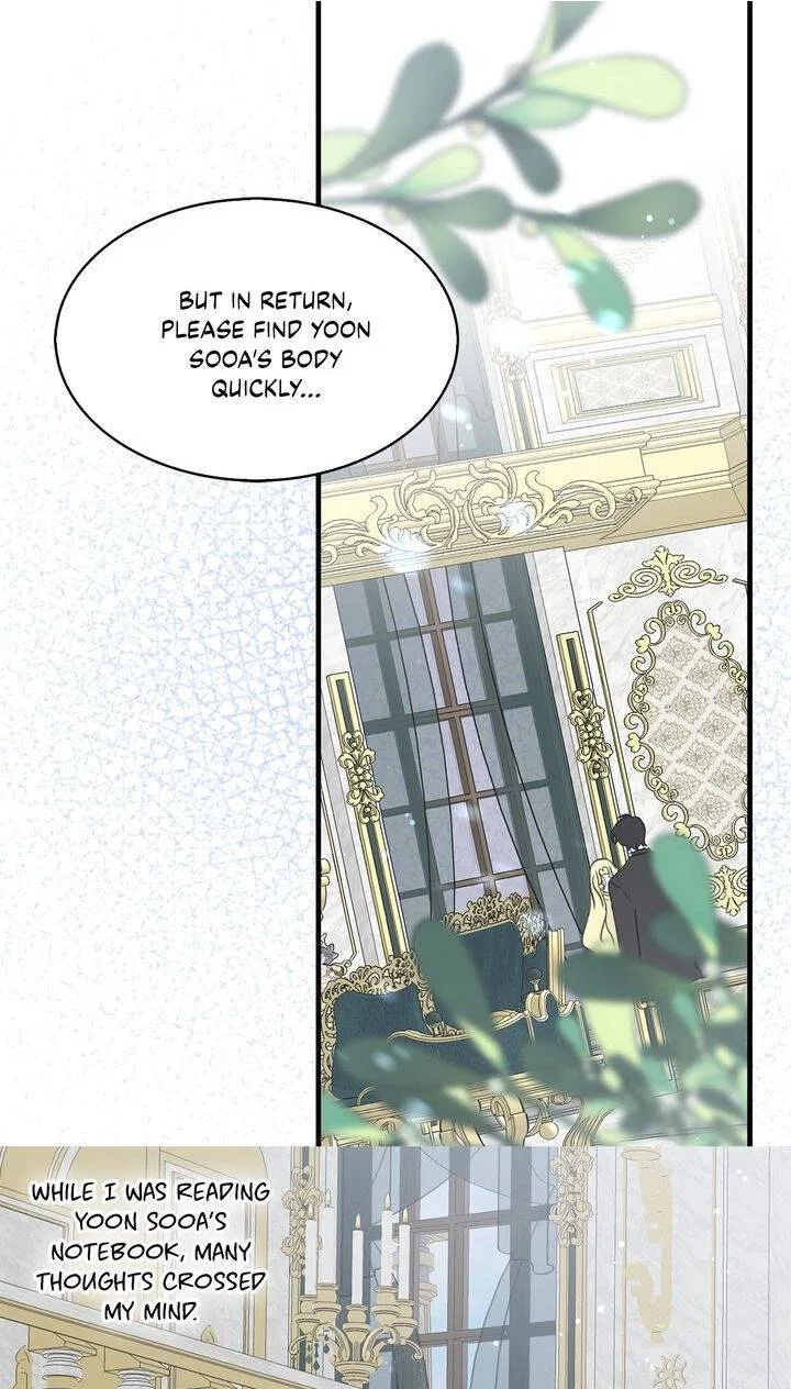 I’m the Ex-Girlfriend of a Soldier Chapter 69 – Page 14