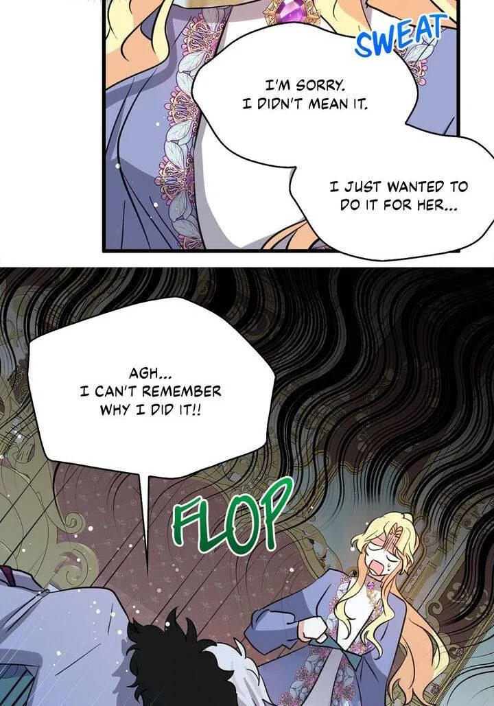 I’m the Ex-Girlfriend of a Soldier Chapter 69 – Page 58
