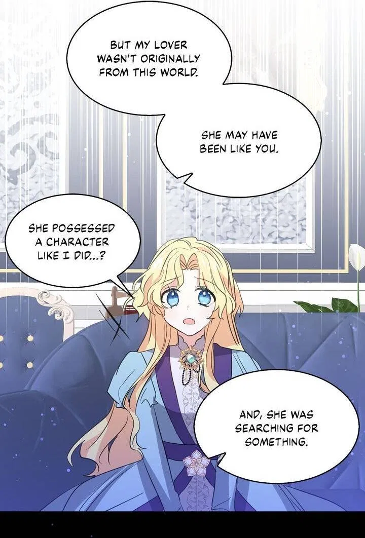 I’m the Ex-Girlfriend of a Soldier Chapter 68 – Page 29