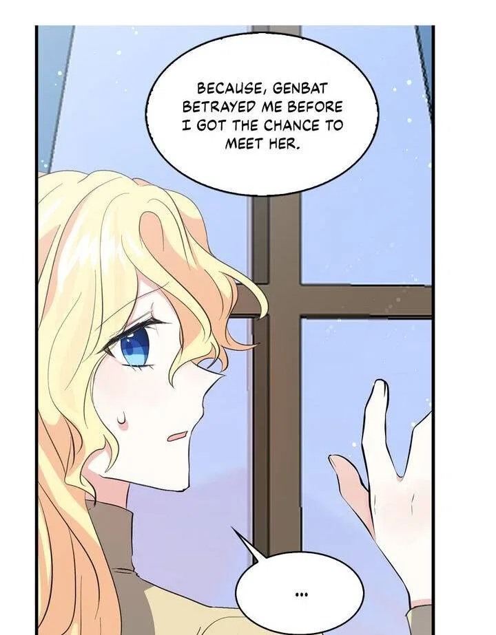 I’m the Ex-Girlfriend of a Soldier Chapter 68 – Page 47