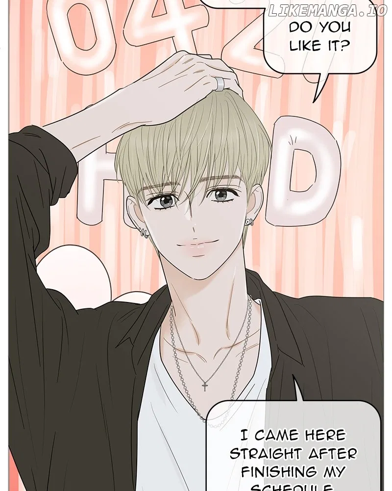 Your Smile Is A Trap Chapter 149 – Page 7