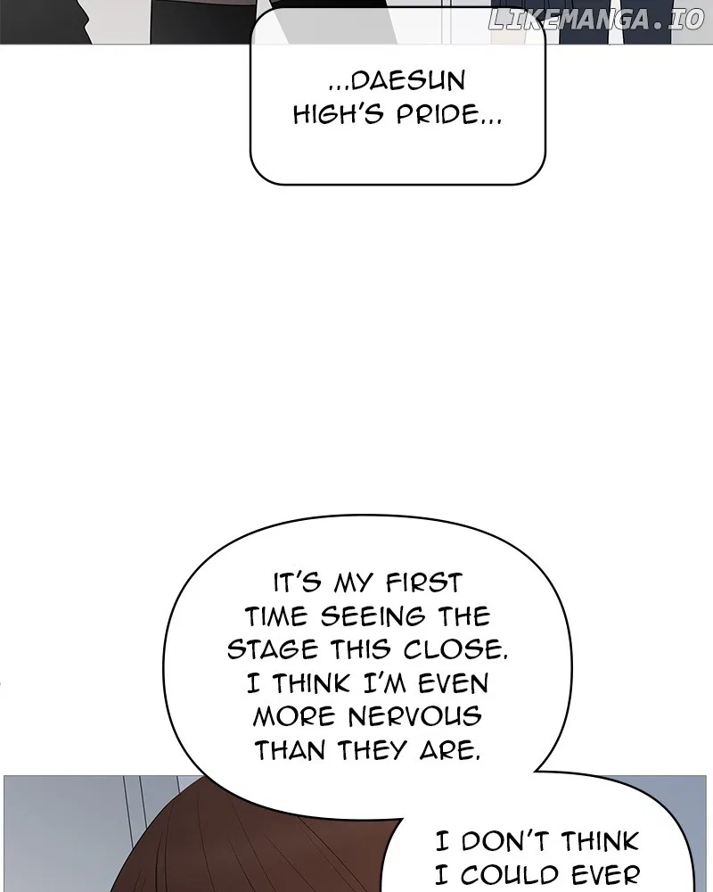Your Smile Is A Trap Chapter 149 – Page 25